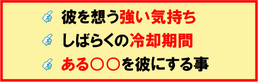 fukuwga11.jpg